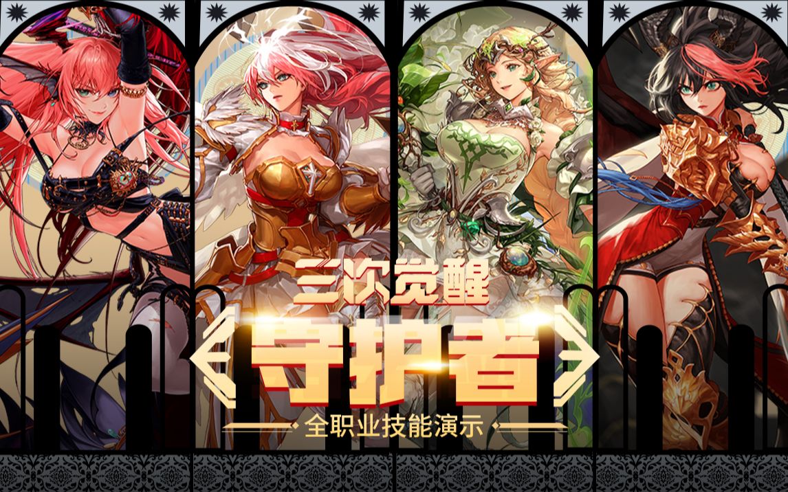 布了最新的 布了最新的